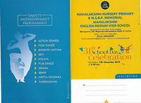 Annual Day Invitation 2018-19