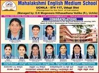 SSLC Toppers for the year 2016-17