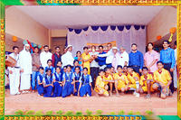 Sports Achievements